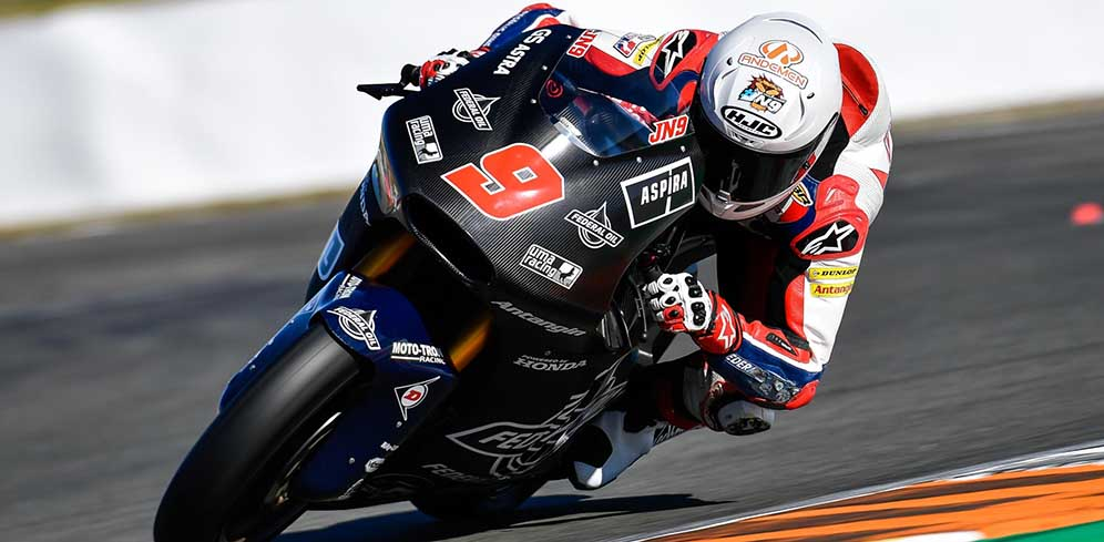 Navarro Siap Arungi Kompetisi Moto2